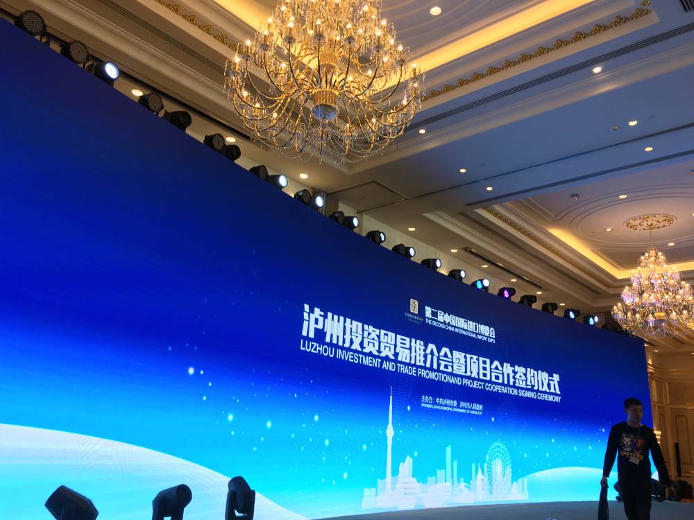 上海徐汇区背景板搭建公司