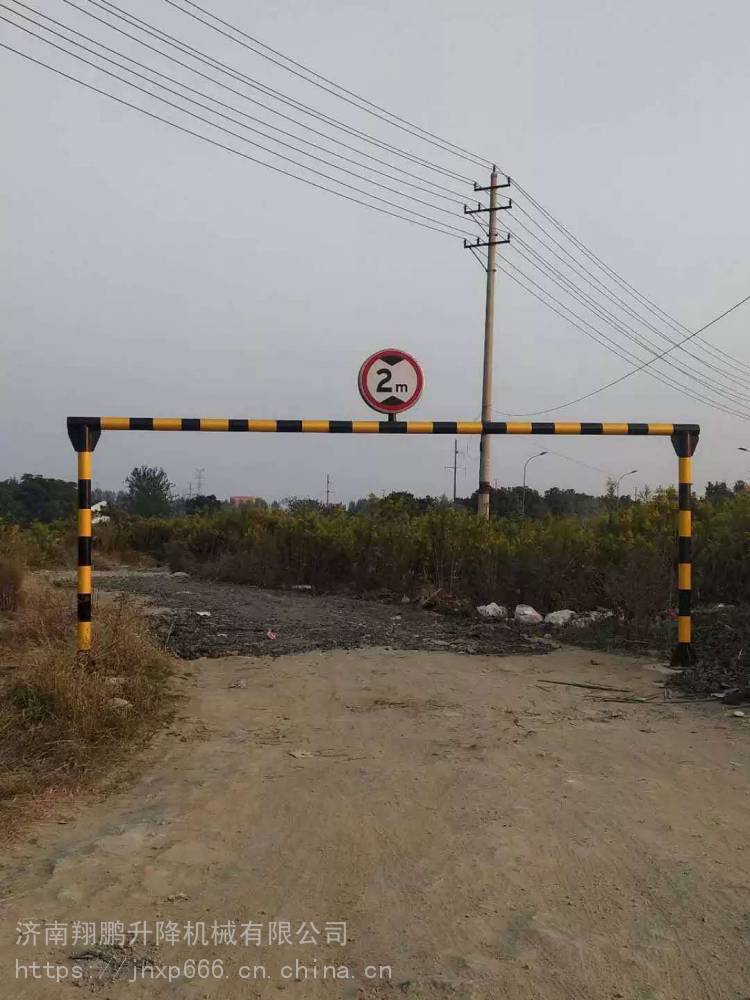 旋转活动可打开式限高架远程遥控限高杆限高门