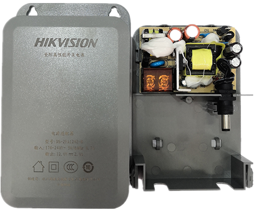 ds2fa1202b12v2a海康监控电源室外防水监控壁挂开关电源适配器