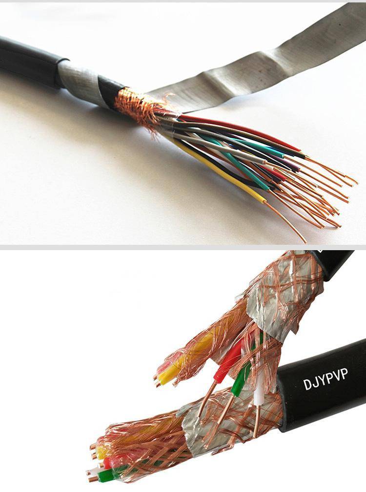 铠装计算机电缆多芯计算机电缆djvpv计算机电缆海纳电气