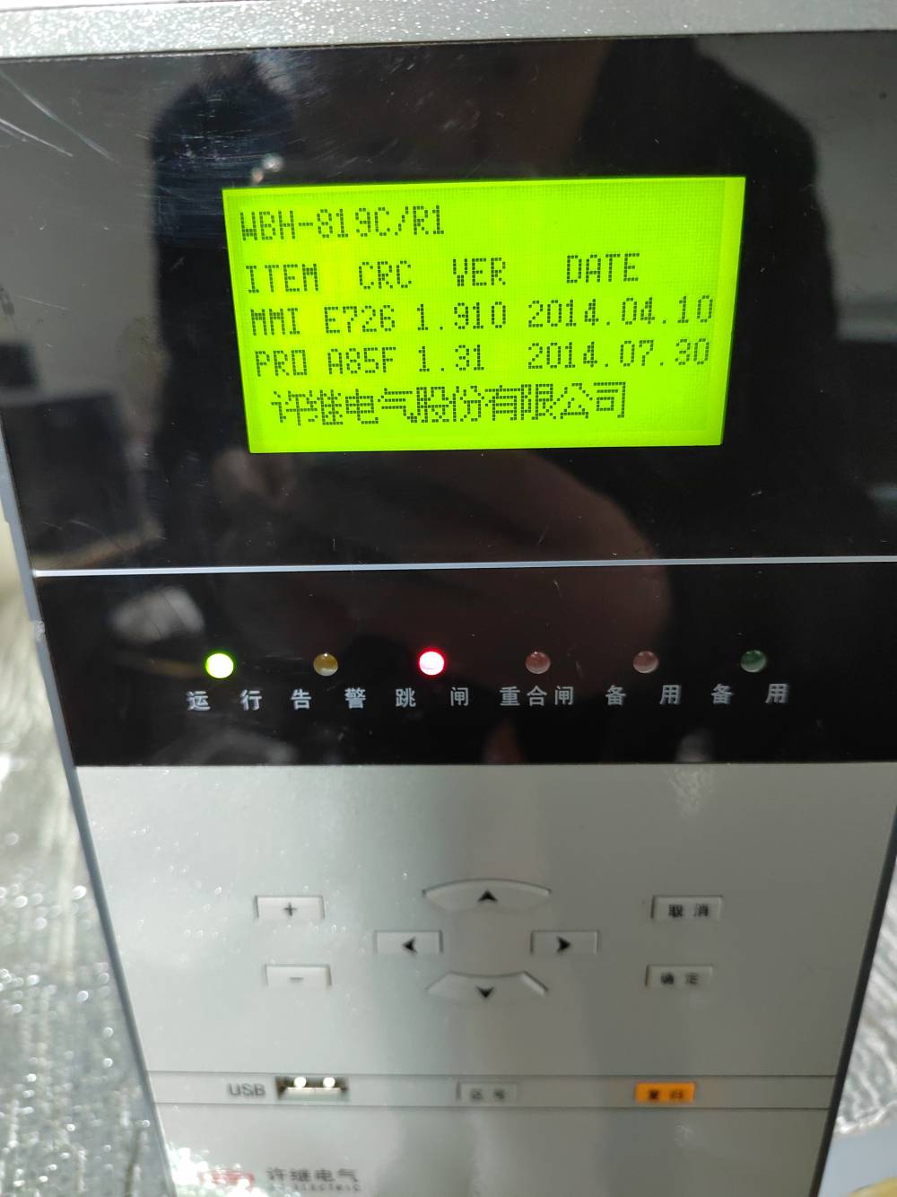 66KV滻NEP998A綯رװò