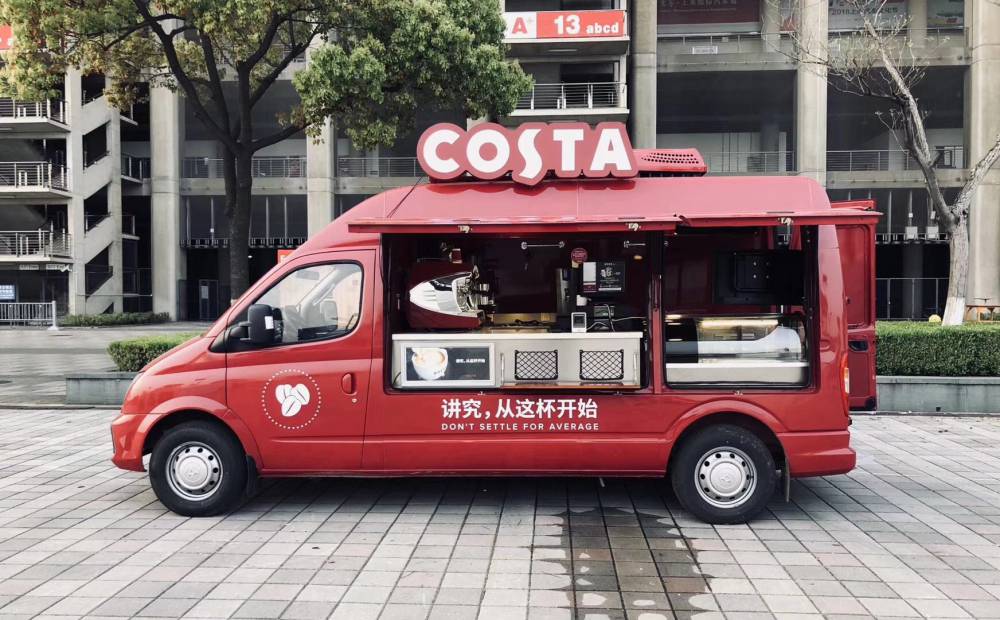 由costa定制的上汽大通v80咖啡服务车顺利交付