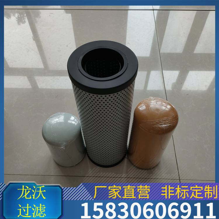 滤芯厂家、过滤器滤芯型号TRFX-200X30
