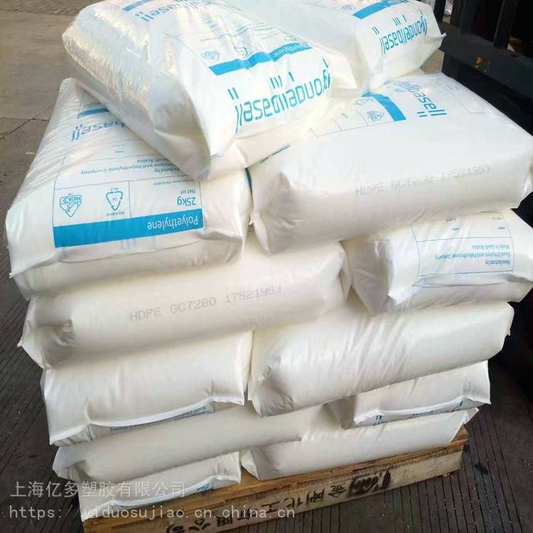 高刚性 抗应力裂纹pp均聚展开类型标准料品名pp牌号6323销售方式品牌