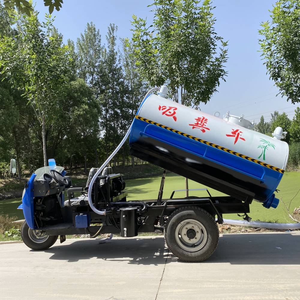 环卫车抽粪车多少钱养殖场拉粪车