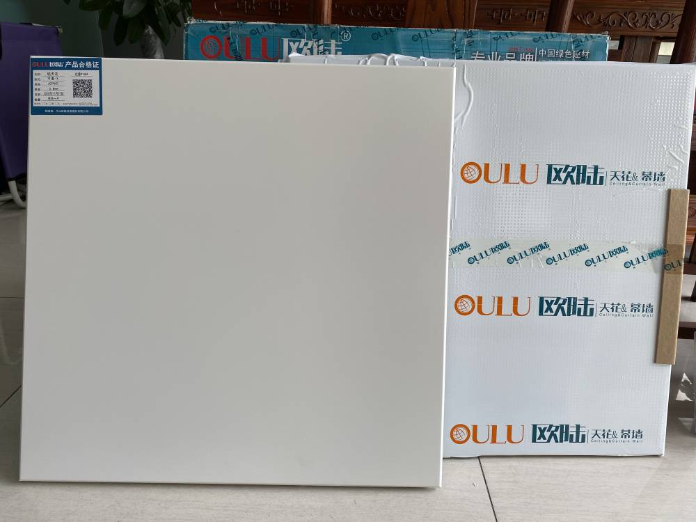 欧陆建材银离子吊顶金属幕墙铝天花铝扣板