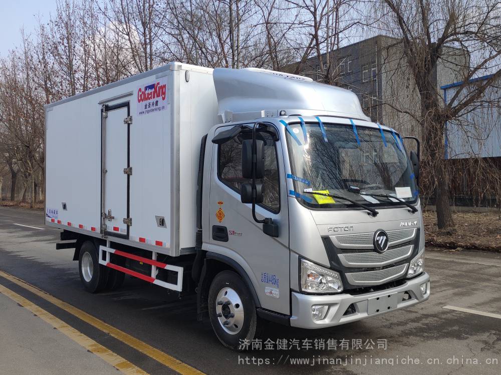 福田欧马可2.8排量130马力国六冷藏车