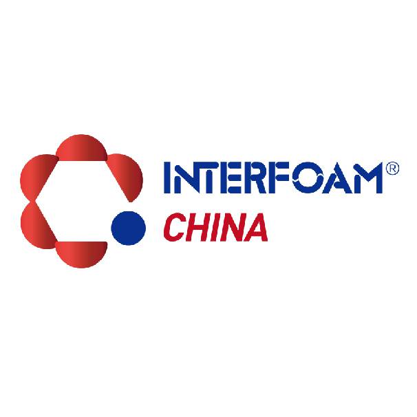 Interfoam2022 上海国际发泡材料技术工业展览会