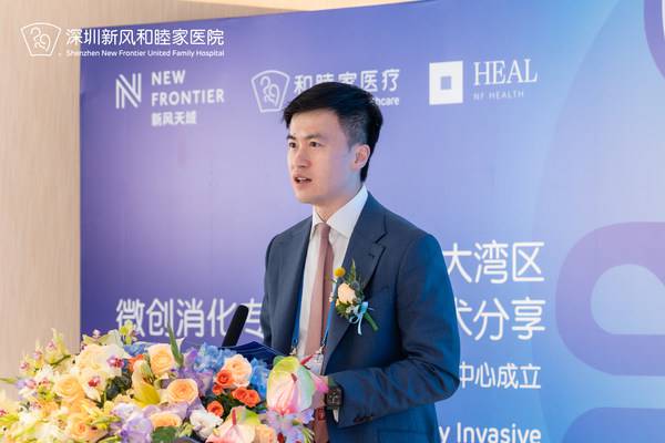 新风天域创始人兼***执行官吴启楠