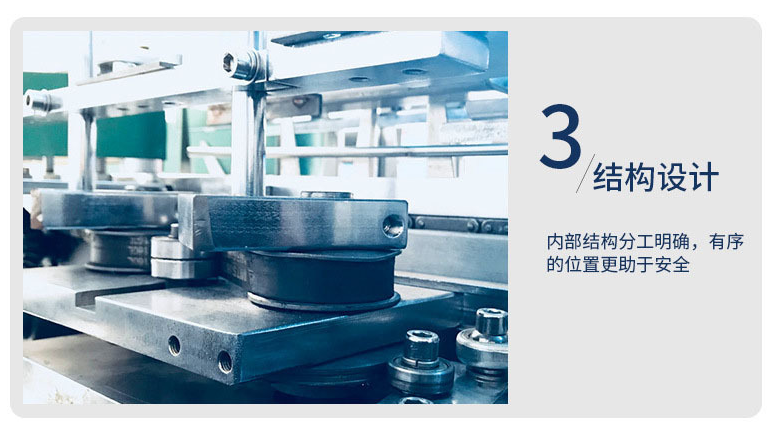 自动装盒机电子装盒机烟弹雾化器装盒机ryzh80瓶子装盒机