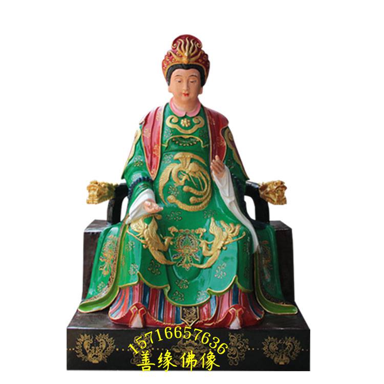 彩绘天上圣母神像海神妈祖塑像妈祖娘娘图片后土夫人神像厂家善缘