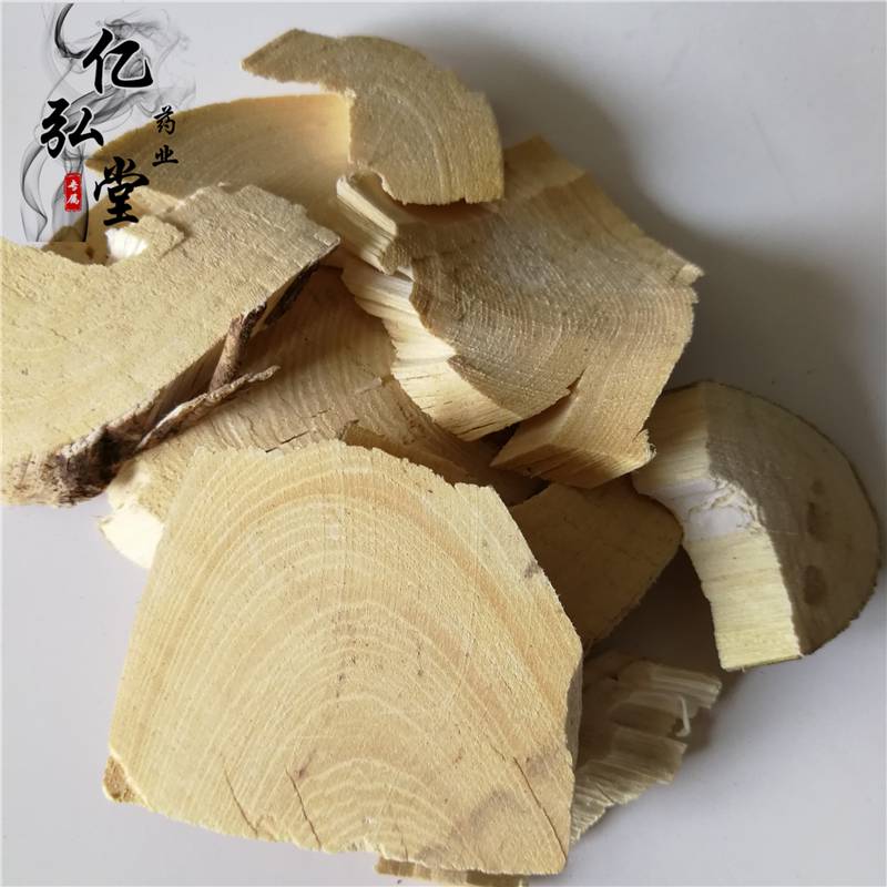 五爪龙的功效与作用当年货山狗善价格