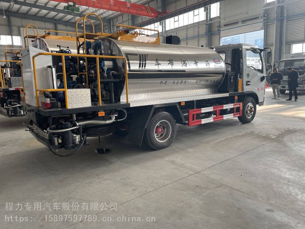 7噸智能瀝青灑布車橡膠瀝青瀝青灑布車型號