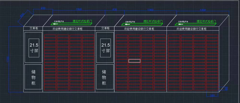 智能柜系统支持定制开发钣金柜体支持定制系统支持定制