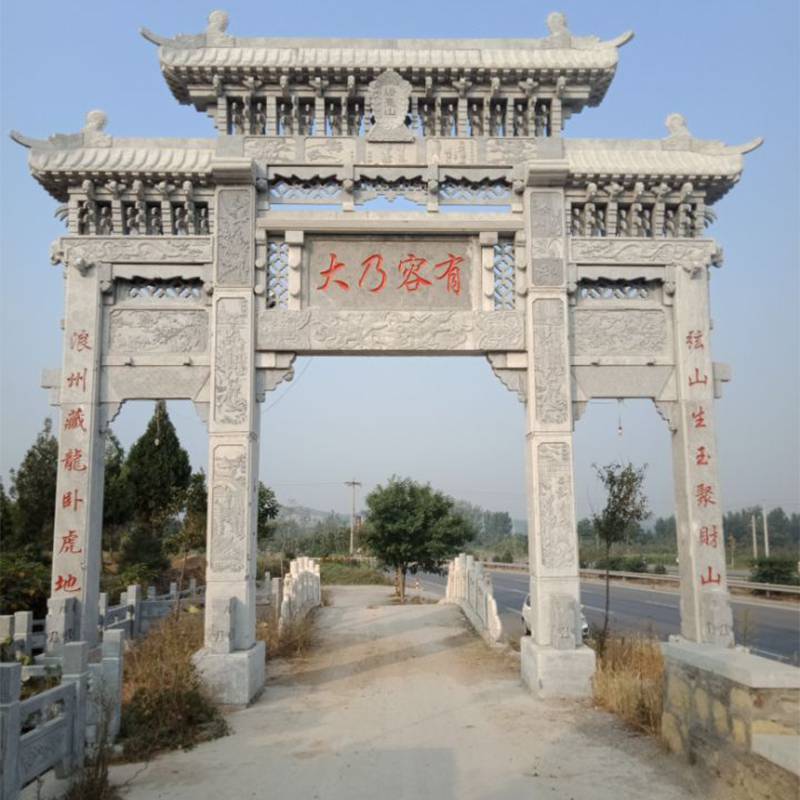 石牌坊报价石门头制作村口石牌楼景区石门头