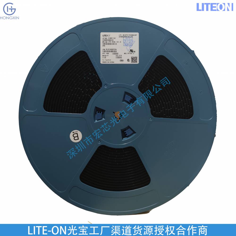 ltv-8d1-bl 台湾光宝牌子 liteon 宏芯光代理光宝