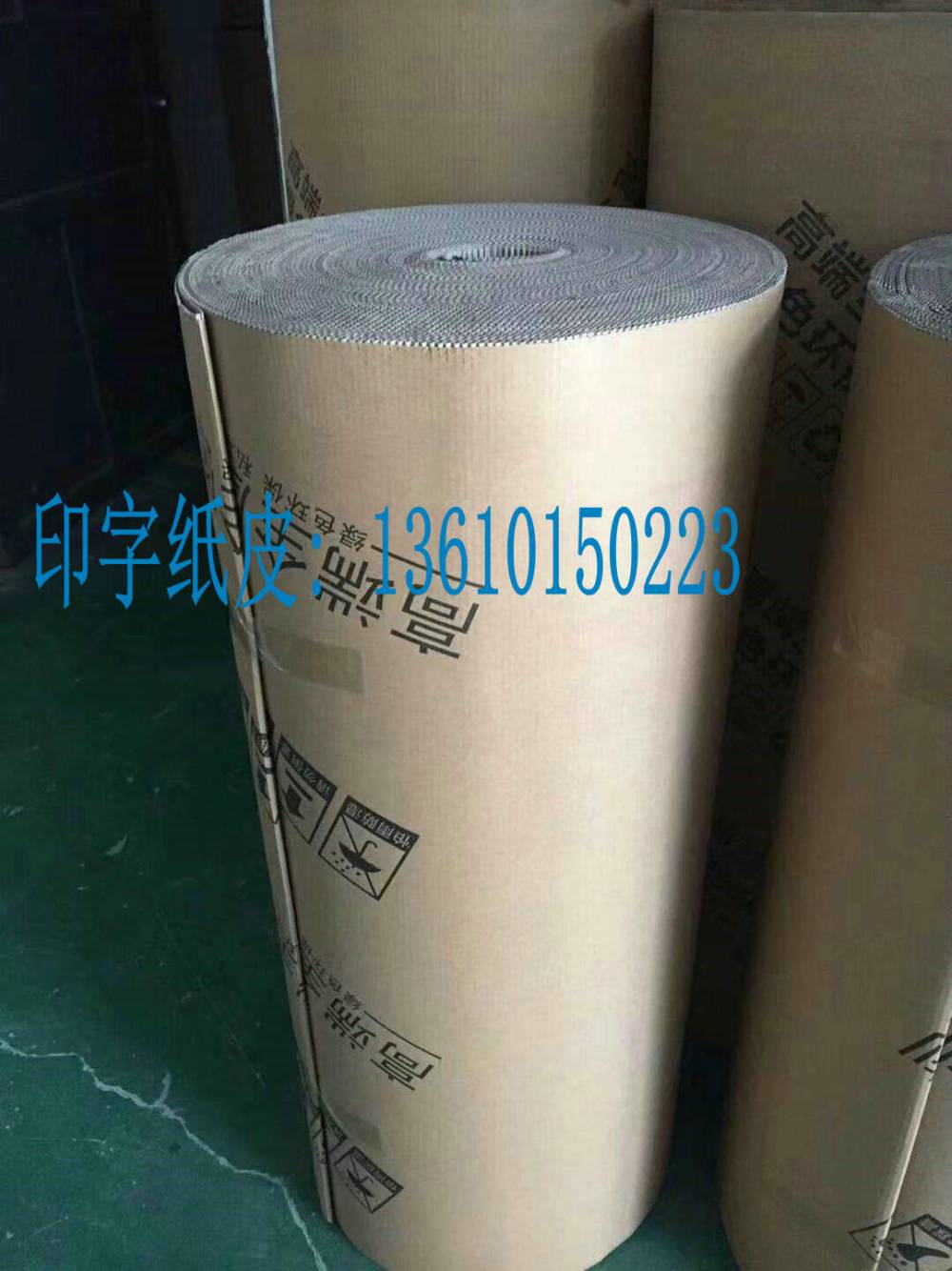 南宁定制家具用的包装纸皮厂