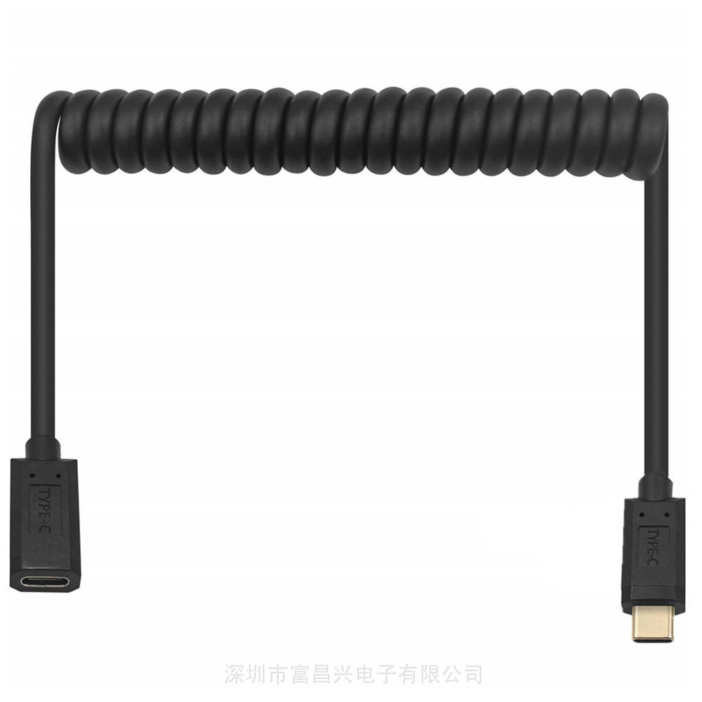 type c 弹簧线 C公对C母 C公对C公 USB2.0 3.0 协议 充电线 数据线 1米长