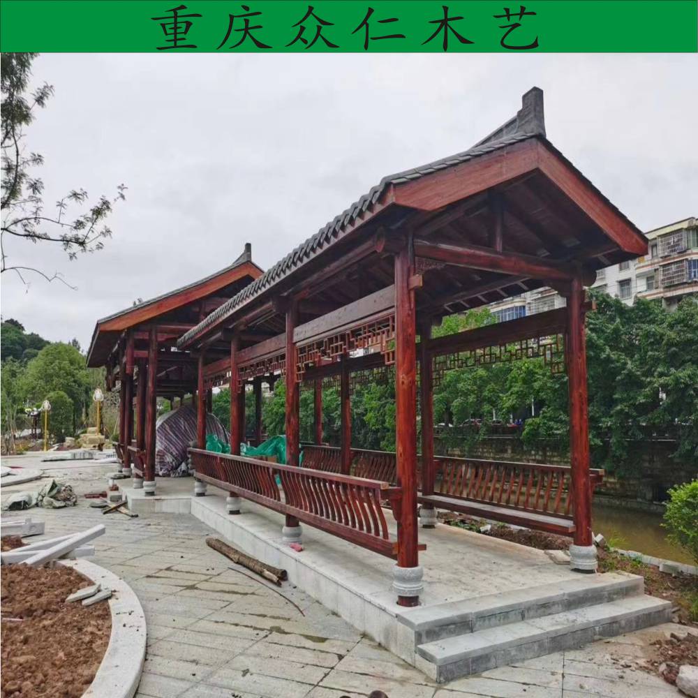 萬州茅草長廊碳化木公園長廊報價梁平仿古風雨廊小青瓦長廊安裝施工眾