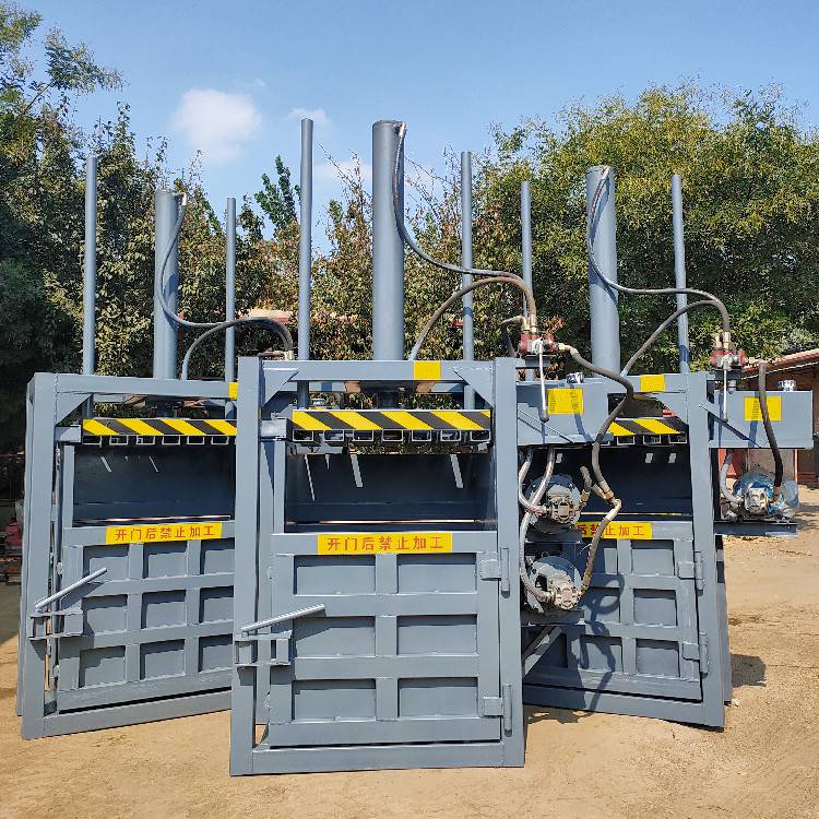 三缸黄储液压打包机稻草秸秆打包套袋机红薯地瓜秧打包装袋机