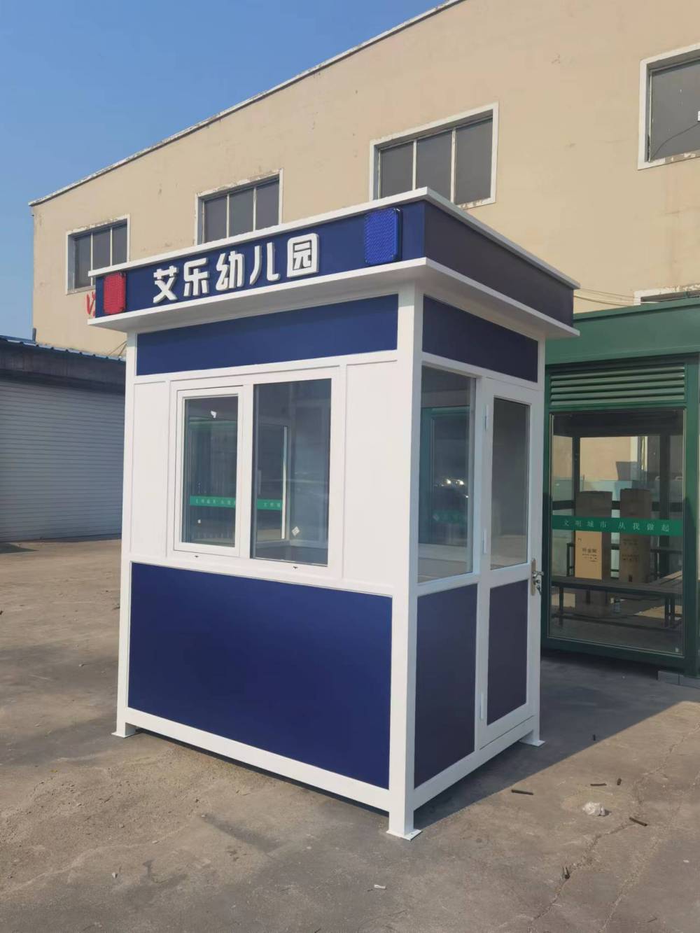 佳木斯岗亭门卫岗亭幼儿园岗亭钢结构喷漆岗亭金同创岗亭