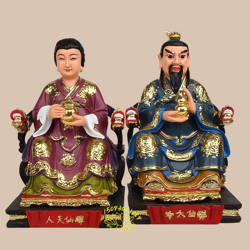 保家仙全套塑像胡黄三太爷奶常仙蟒仙太爷夫人汉白玉石雕像河南众缘