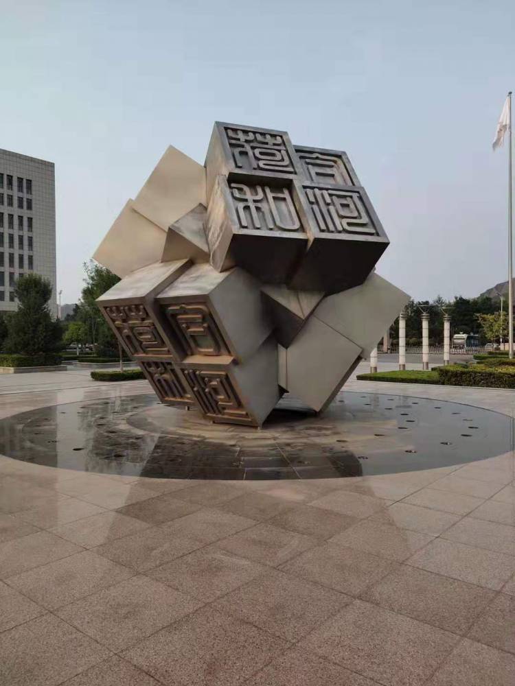 济南304不锈钢雕塑景观不锈钢雕塑