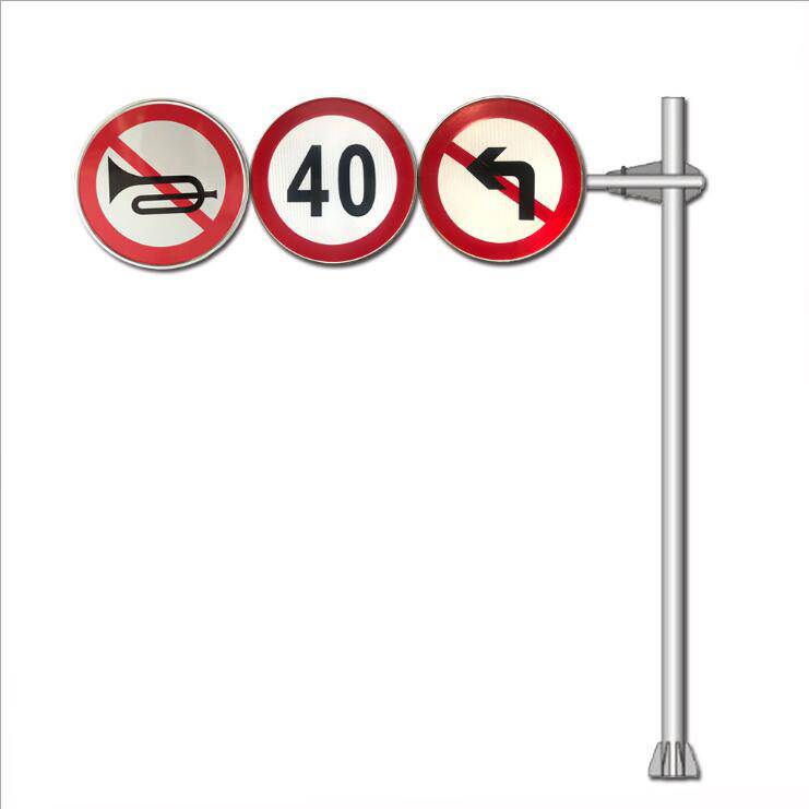 青岛单柱式交通标志杆高速公路标志牌厂家jq752