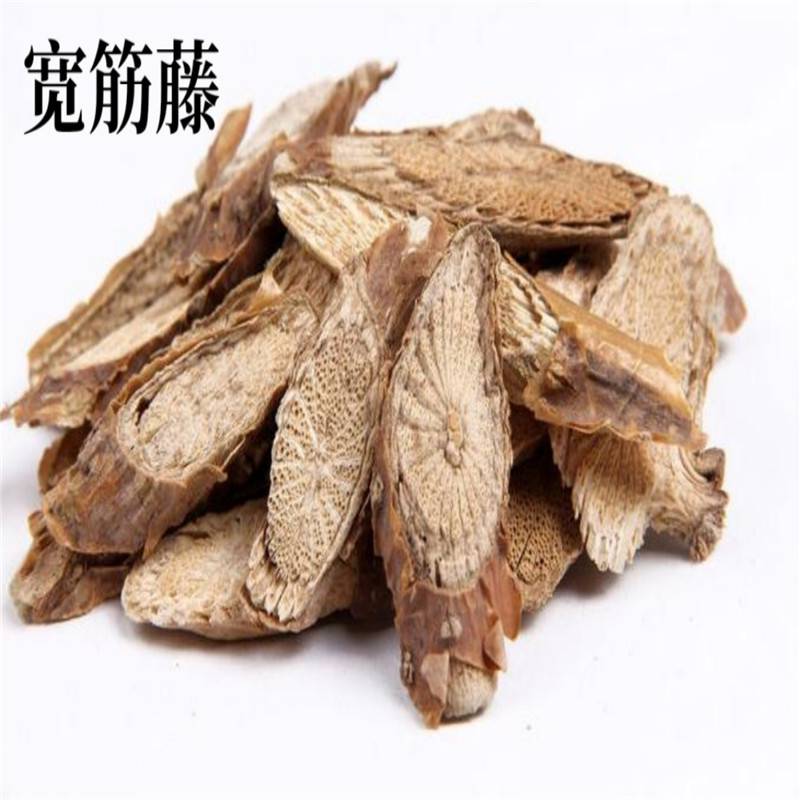 正宗宽筋藤松根藤大接筋藤舒筋藤牛挣藤大松身批发