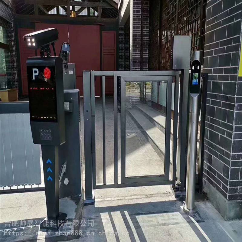 供应读卡进出门禁帅展翼闸门禁亳州市小区门禁