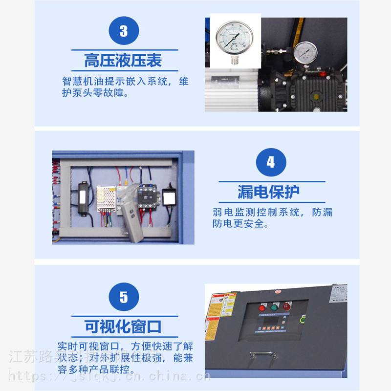 怎么选择雾化机户外雾化加湿景观喷雾系统 人造雾高压雾化机厂家直销 造雾降温设备公园人造雾_https://www.jmylbn.com_新闻资讯_第4张