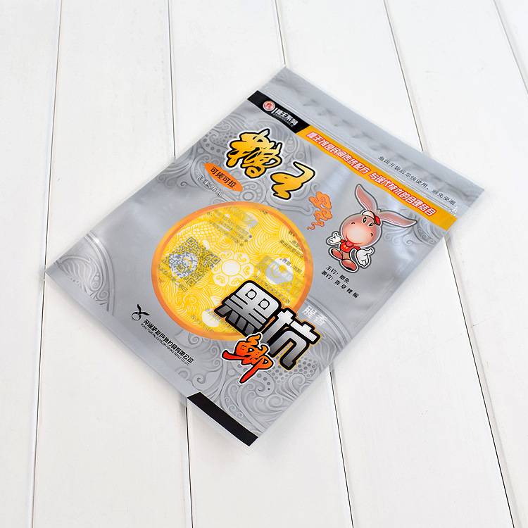 【彩印三边封食品袋 鱼饵饲料包装袋 鱼窝料自立自封袋】价格_厂家 - 