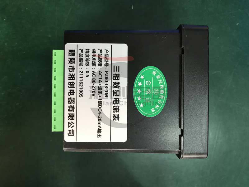 湘创温湿度控制器WNK5D工作原理