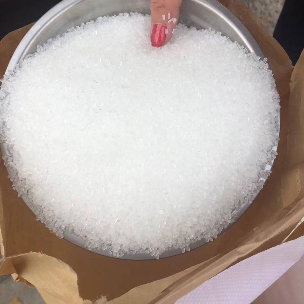 熔喷pp 95级熔喷布原料 聚丙烯熔喷布材料 2000个***