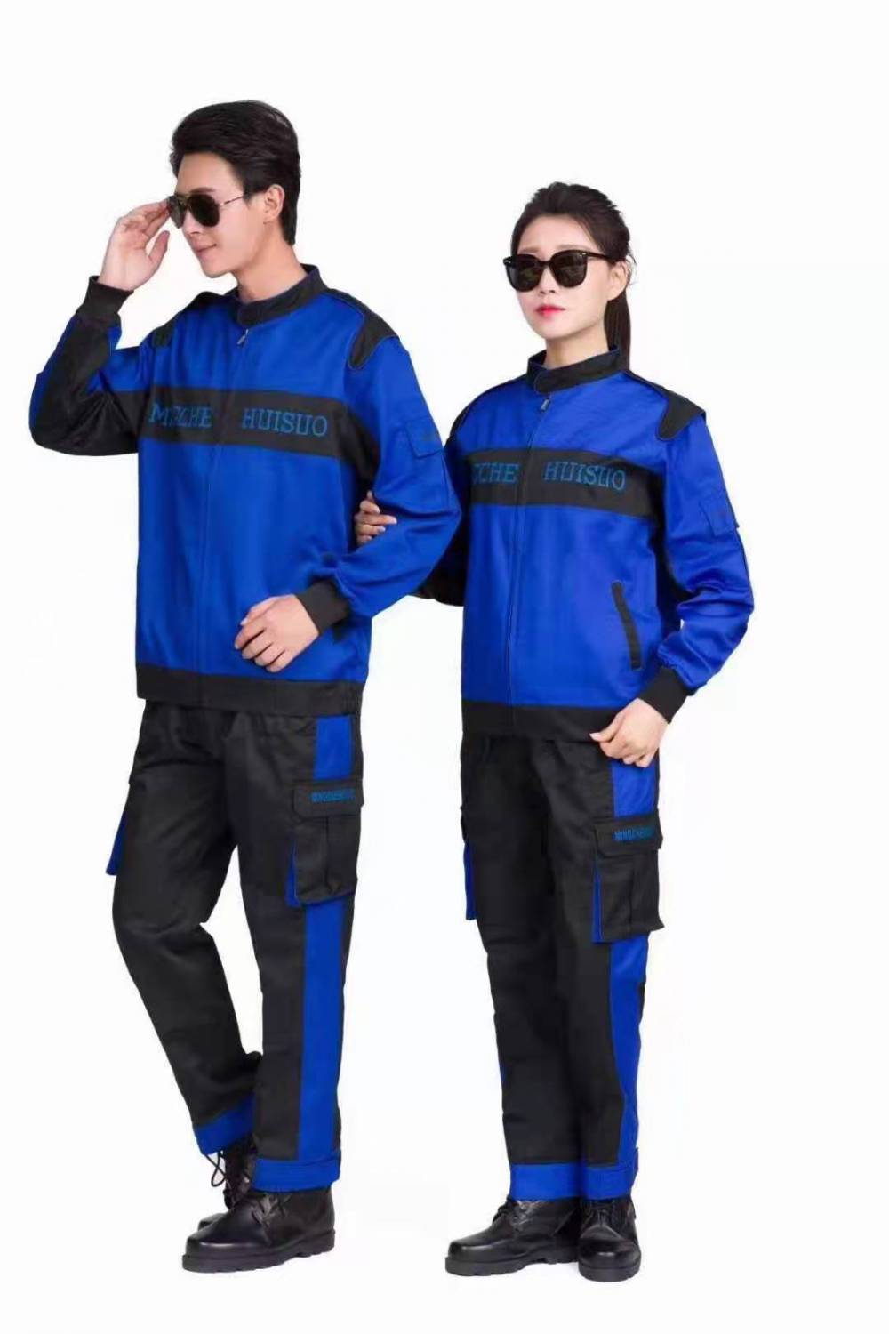 工作服定制平台大连思戴尔服饰春秋长袖工作服加厚