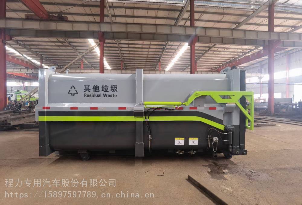 30立方对接式勾臂垃圾箱生活垃圾收集箱价钱