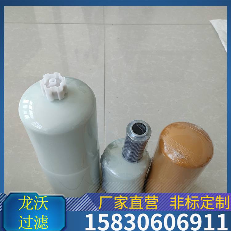 滤芯厂家、过滤器滤芯型号LH0500R003BN3HC