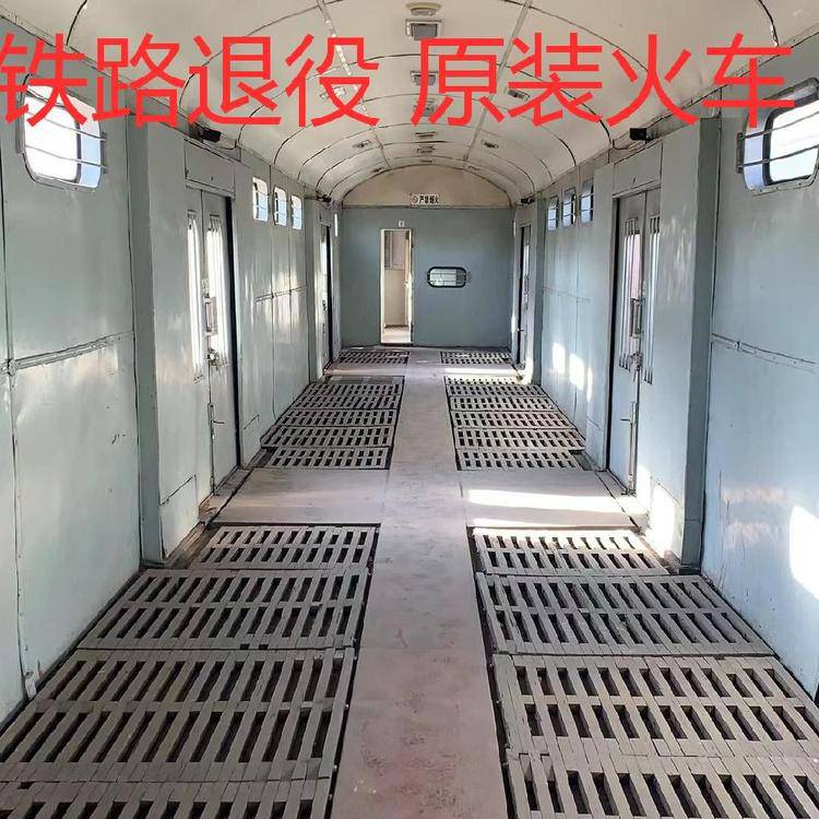 废旧铁路公园火车老式蒸汽机车回收铁景铁路销售
