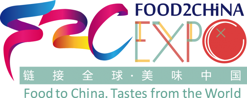 展会年年有，今年的广州进口食品博览会特别不一样