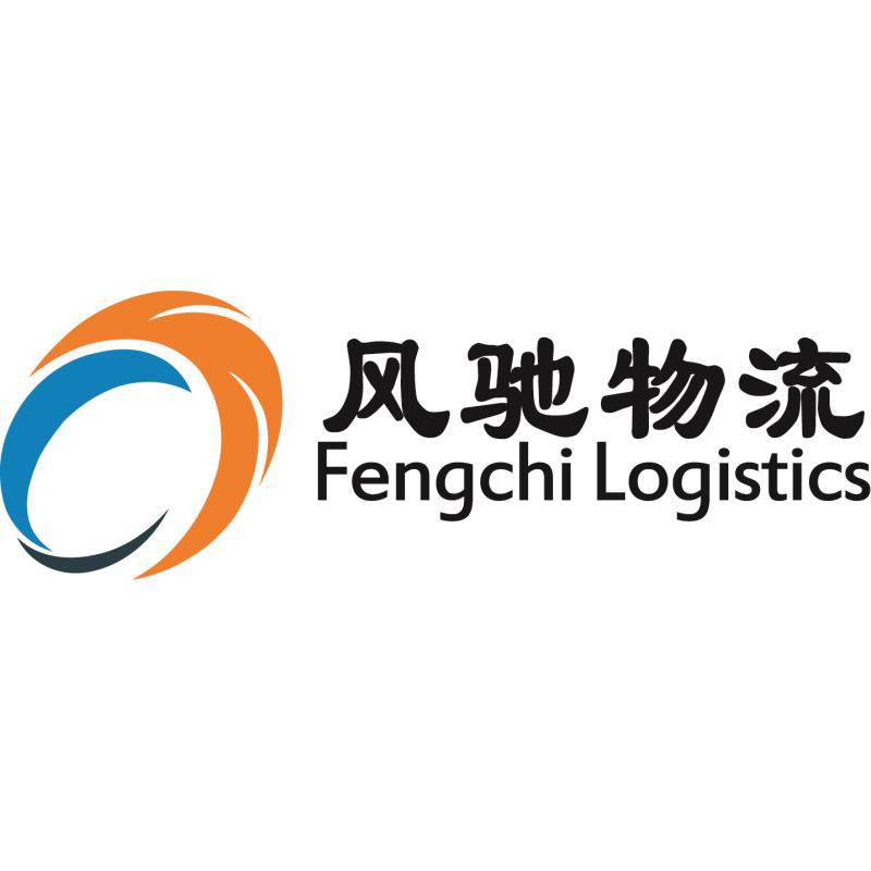 石家庄食品药品冷链物流运输公司