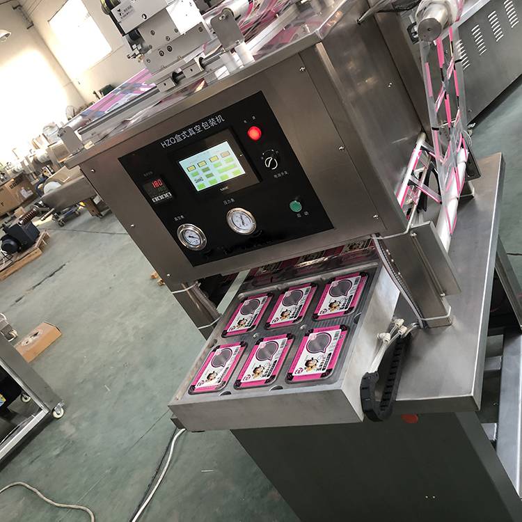 铝箔双模具封碗机hzq真空气调包装机盒式锁鲜设备