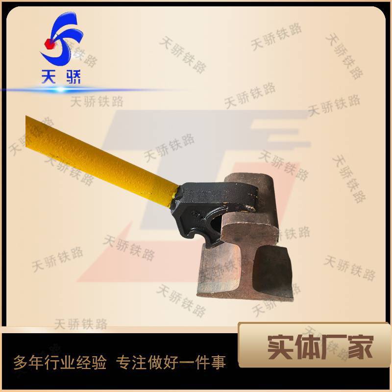 翻轨器 铁路钢轨施工翻轨器 FG型龙头翻轨器 翻轨撬棍