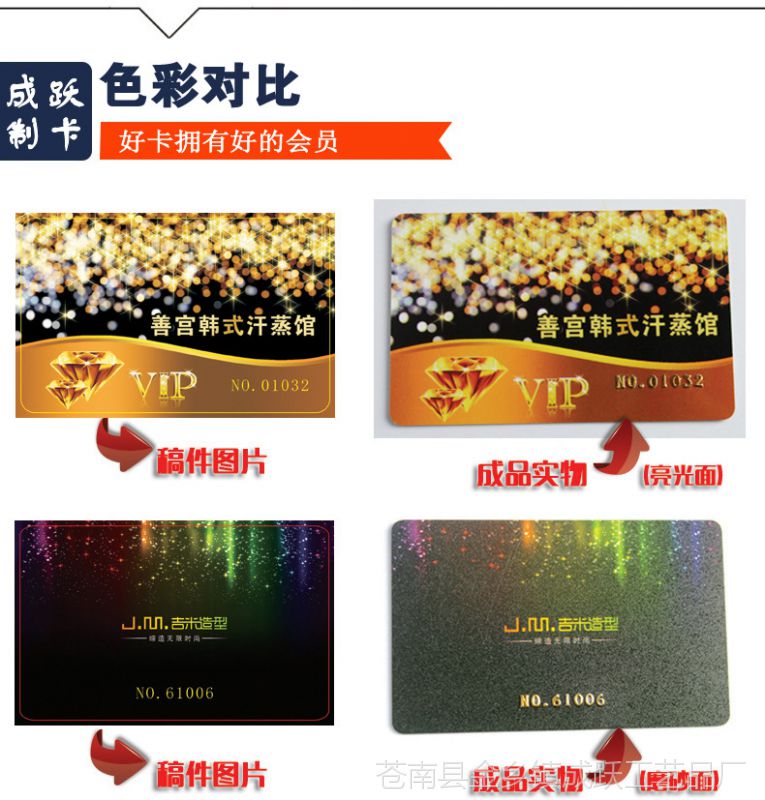 【一周舆情速读】央视曝光不防晒的防晒衣引关注；58岁银行柜员用放大镜办业务被吐槽效率低