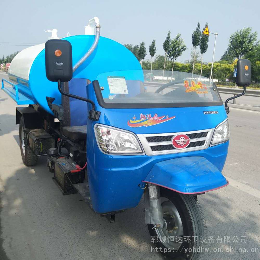 清洗粪车价格 福瑞卡粪车 恒达环卫