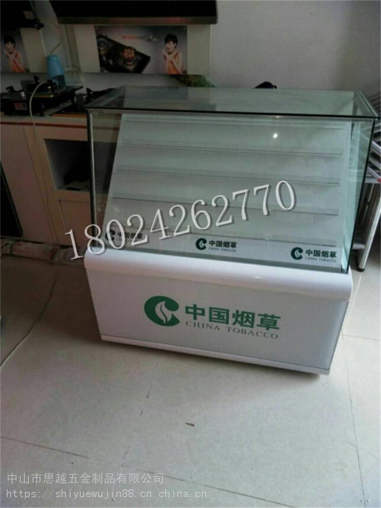 烟柜尺寸烟柜批发茸保健品烟酒烤漆展柜厂制作设计