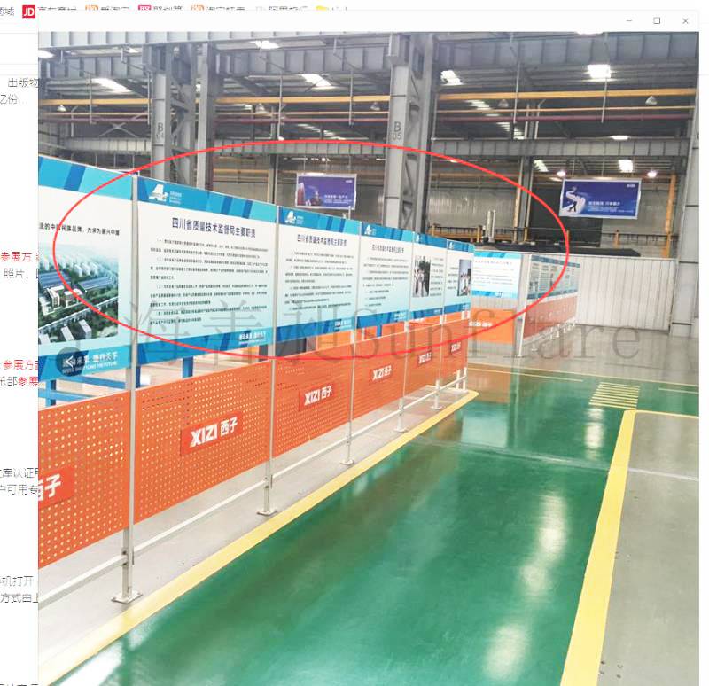 善昶铝合金车间看板可移动支架磁性双面白板