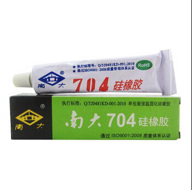 南大704硅橡胶防水绝缘灌封电子密封胶白色704硅胶704硅胶