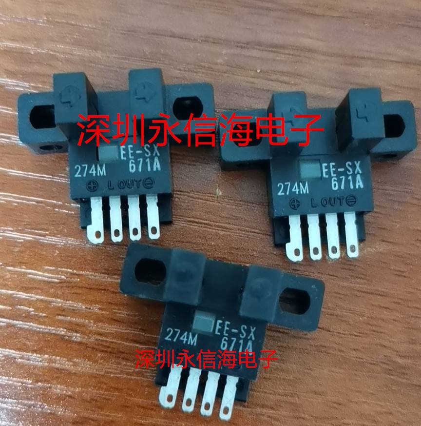 欧姆龙光电开关传感器eesx671a原装公司