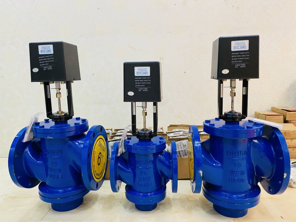 senma空调暖通智能电动调节阀edrv16电动二通阀va7100