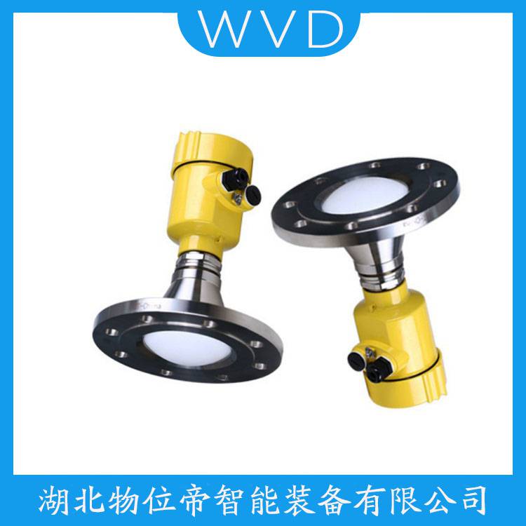 LYRD809雷达物位计